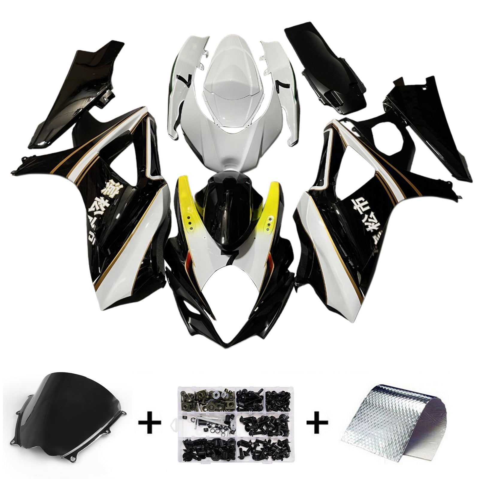 Injection Fairing Kit Bodywork Plastic ABS For Suzuki GSXR1000 2007-2008 K7