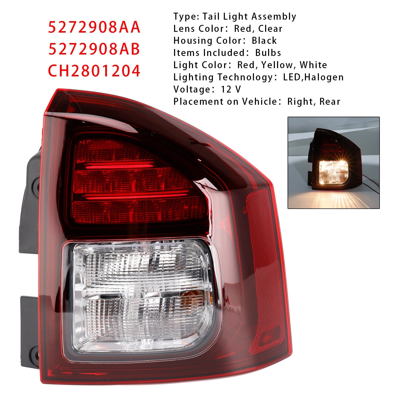 Right Rear Tail Light Rear Lamp Assembly For Jeep Compass 2014-2017