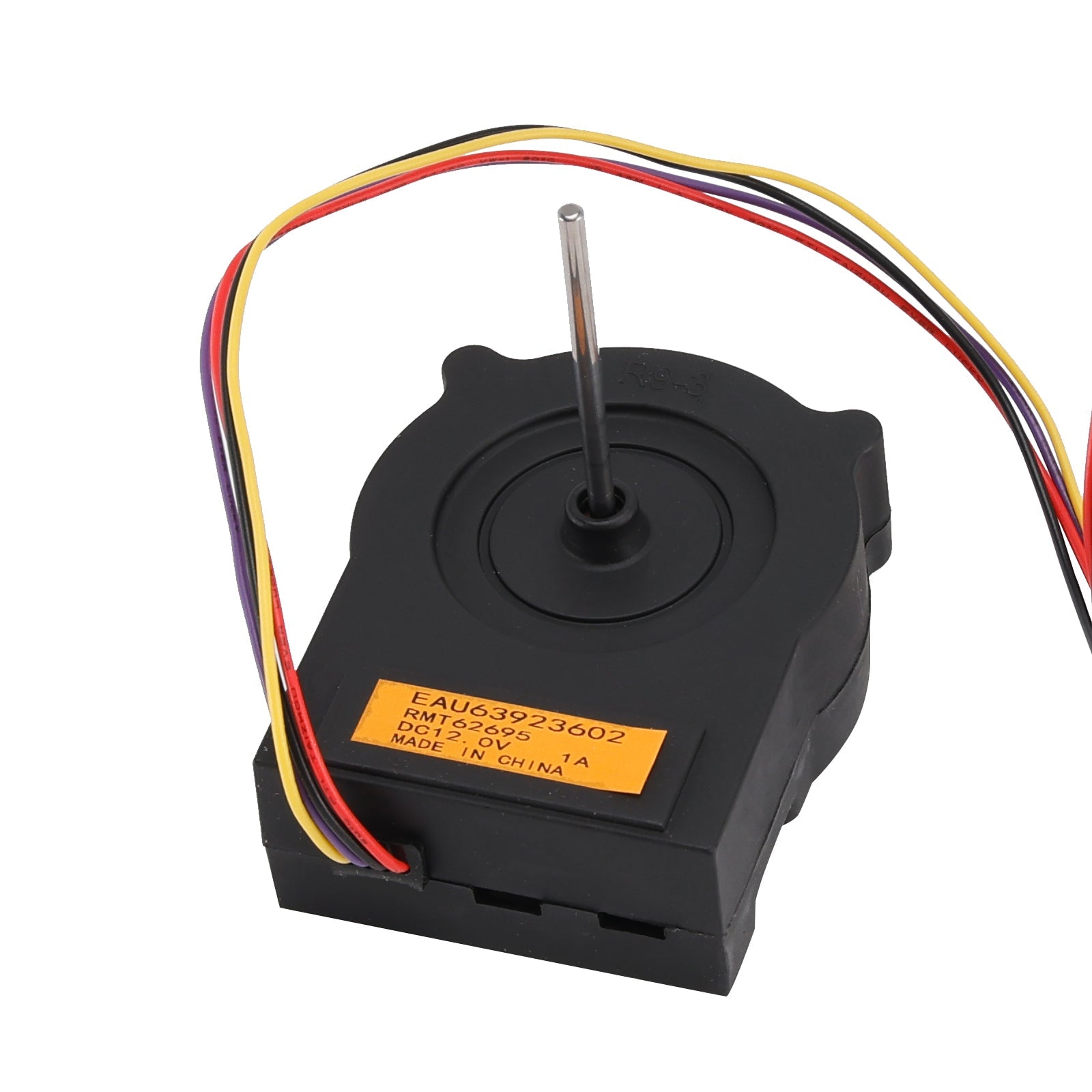 EAU63923602 Refrigerator Condenser Fan Motor For LG Refrigerator DC 12V