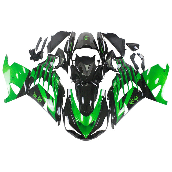 كاواساكي ZX14R ZZR1400 2012-2022 Fairing Kit هيكل السيارة