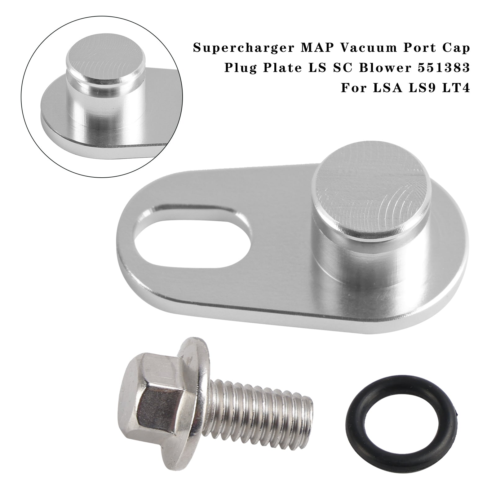 LSA LS9 LT4 용 진공 포트 캡 플러그 플레이트 LS SC BLOWER 551383