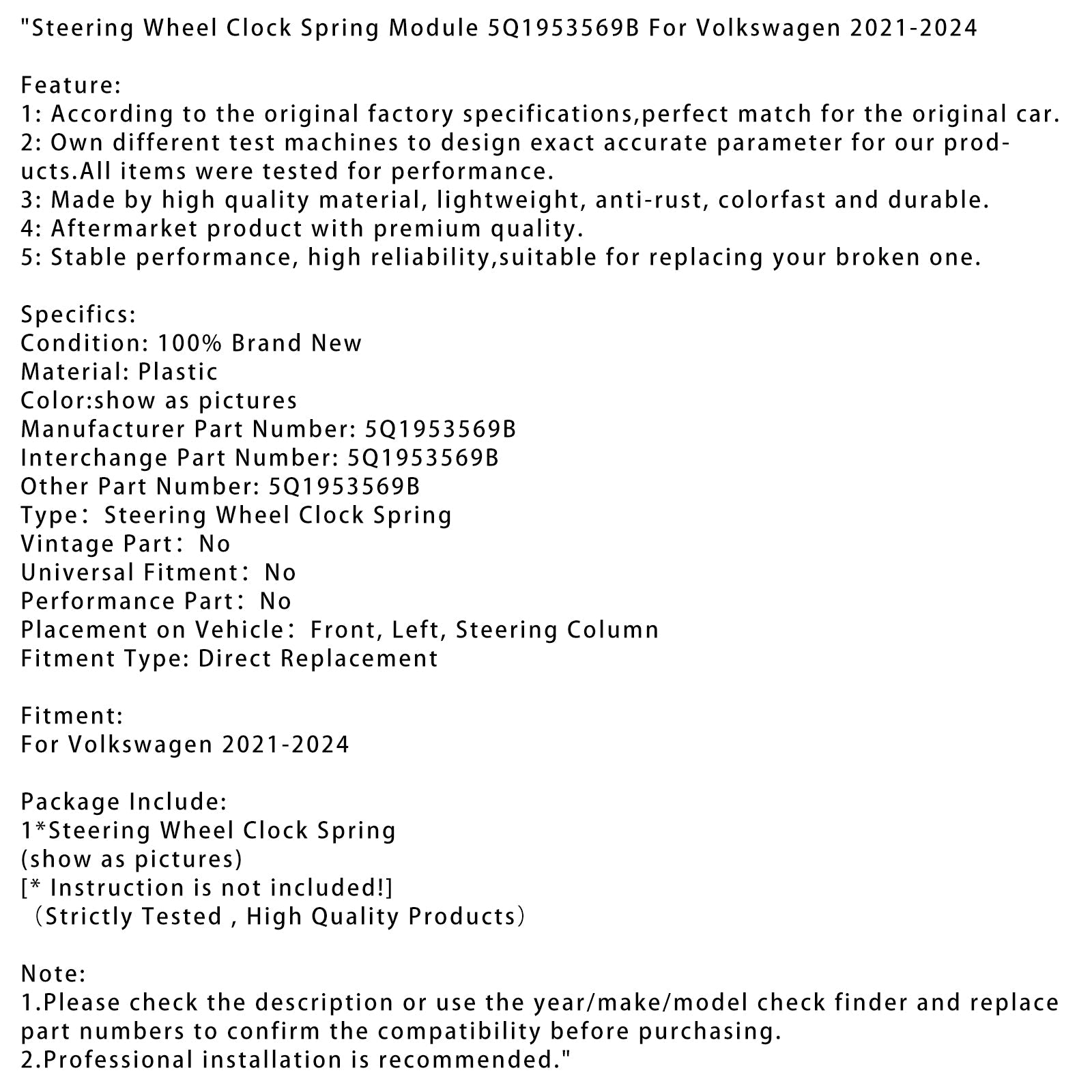 2021-2024 폭스바겐 스티어링 휠 클록 스프링 모듈 5Q1953569B