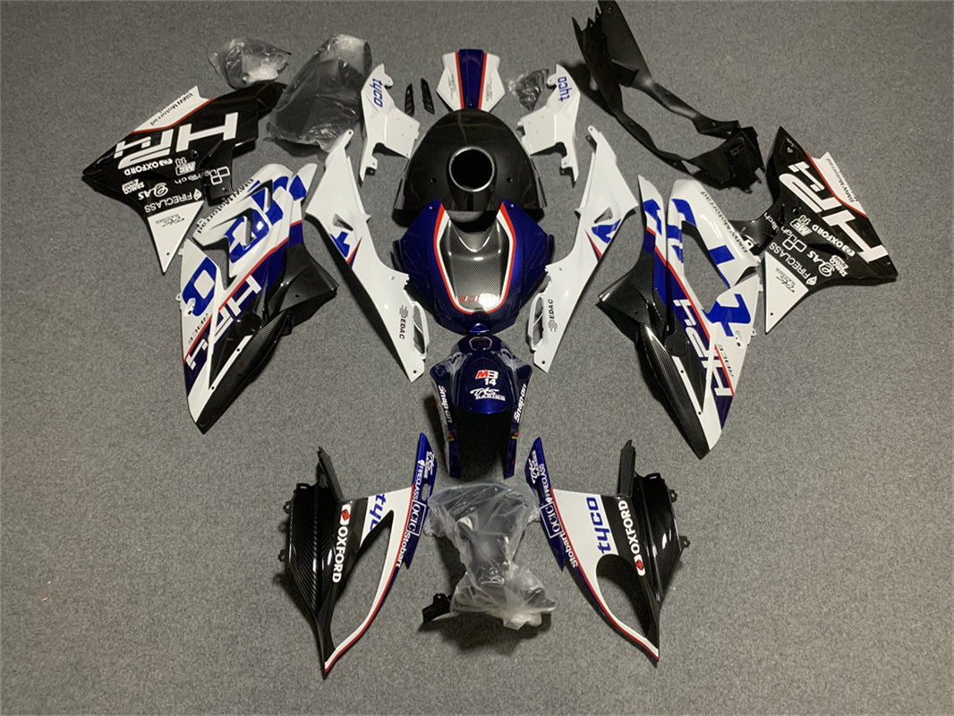 BMW S1000RR 2015-2016 Fairing Kit Bodywork Plastic ABS