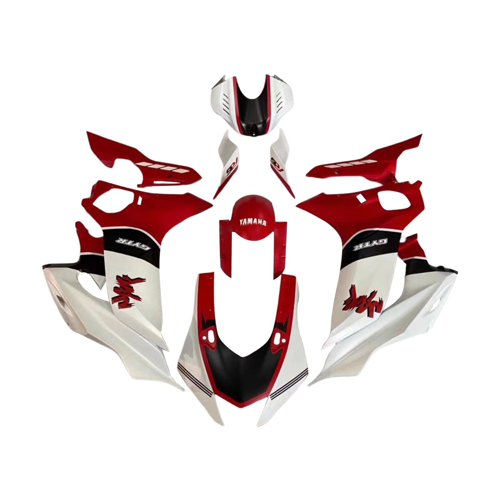 Yamaha YZF-R6 2017-2023 Fairing Kit Bodywork Plastic ABS