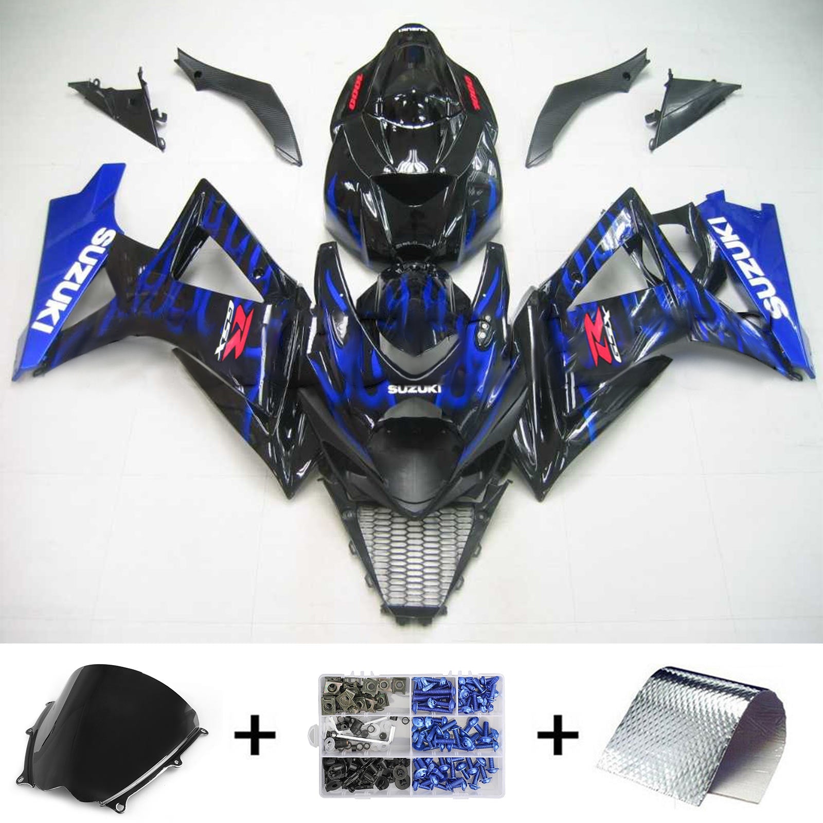 مجموعة هدايا سوزوكي GSXR1000 2007-2008