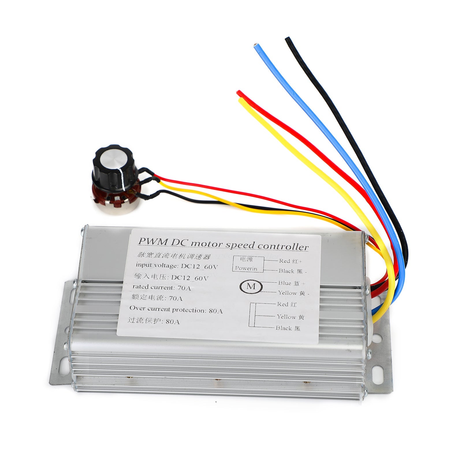 DC 12V 24V 36V 48V 70A 4000W DC Motor PWM Speed Control Brush Motor Controller