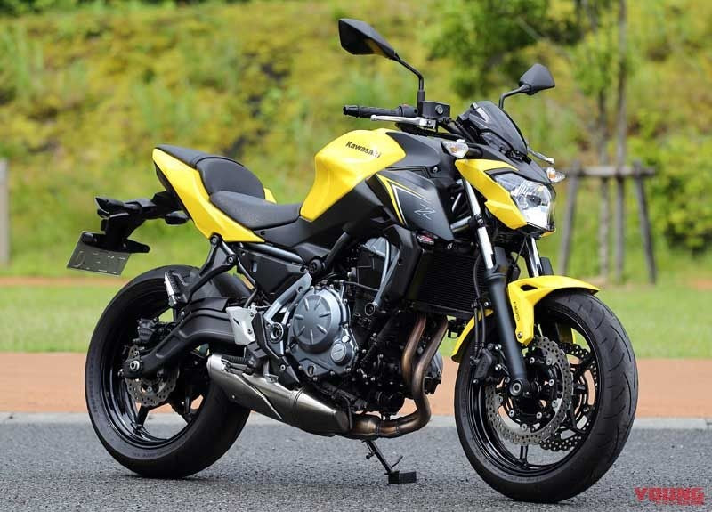 Fairing Kit For Kawasaki Z650 2017-2019 Generic