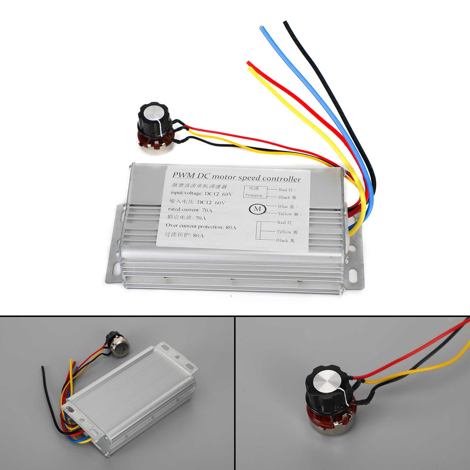 DC 12V 24V 36V 48V 70A 4000W DC Motor PWM Speed Control Brush Motor Controller