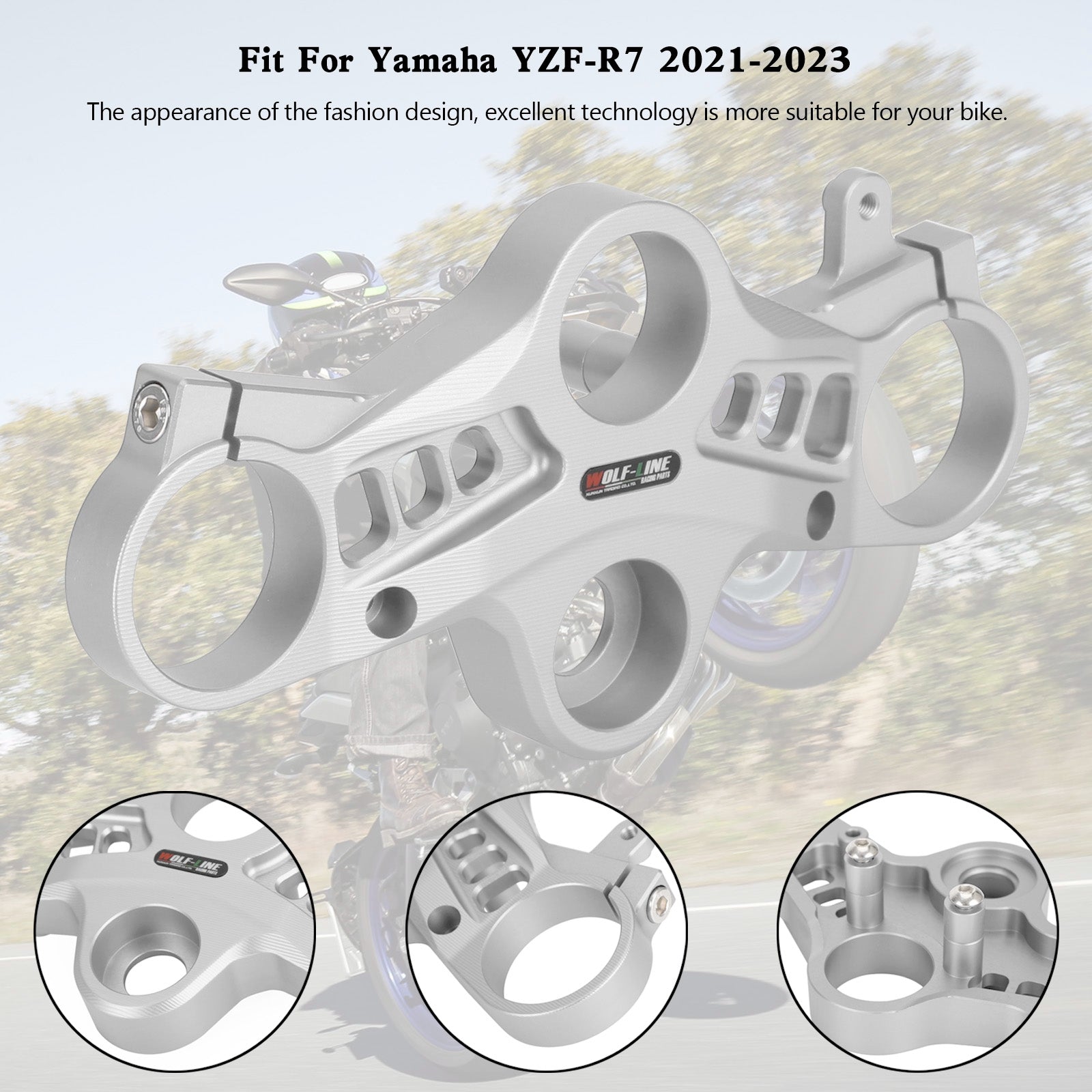 مشبك شجرة علوي أمامي علوي من الألومنيوم لياماها YZF-R7 2021-2023