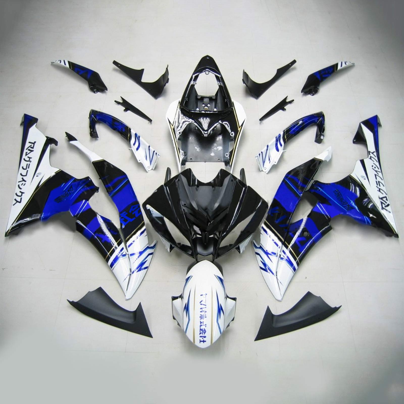 Kit Carenado Para Yamaha YZF 600 R6 2008-2016 Genérico