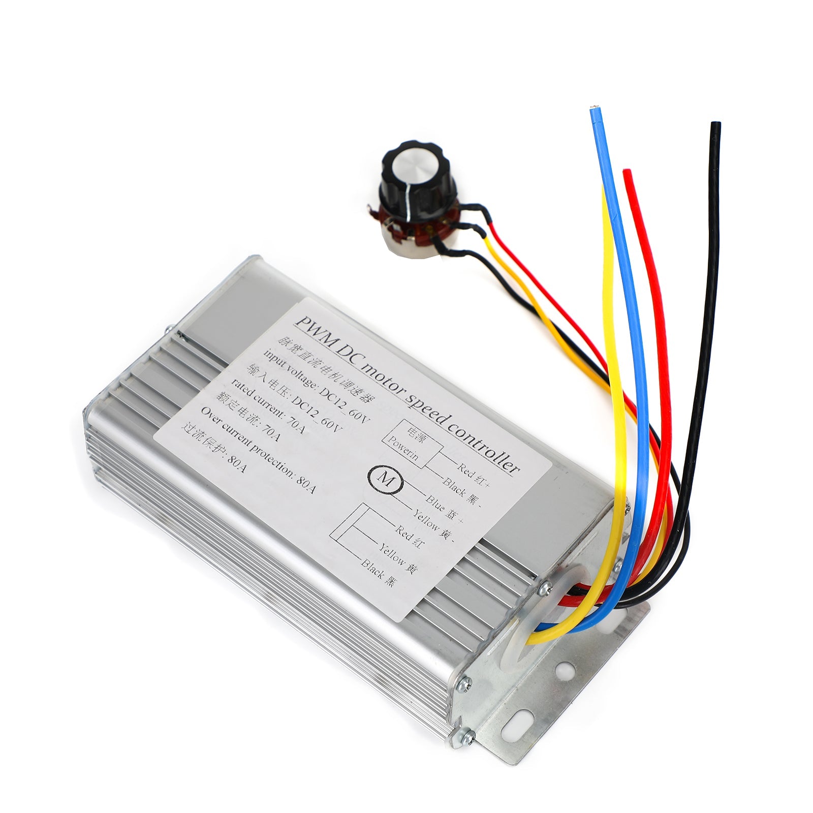 DC 12V 24V 36V 48V 70A 4000W DC Motor PWM Speed Control Brush Motor Controller