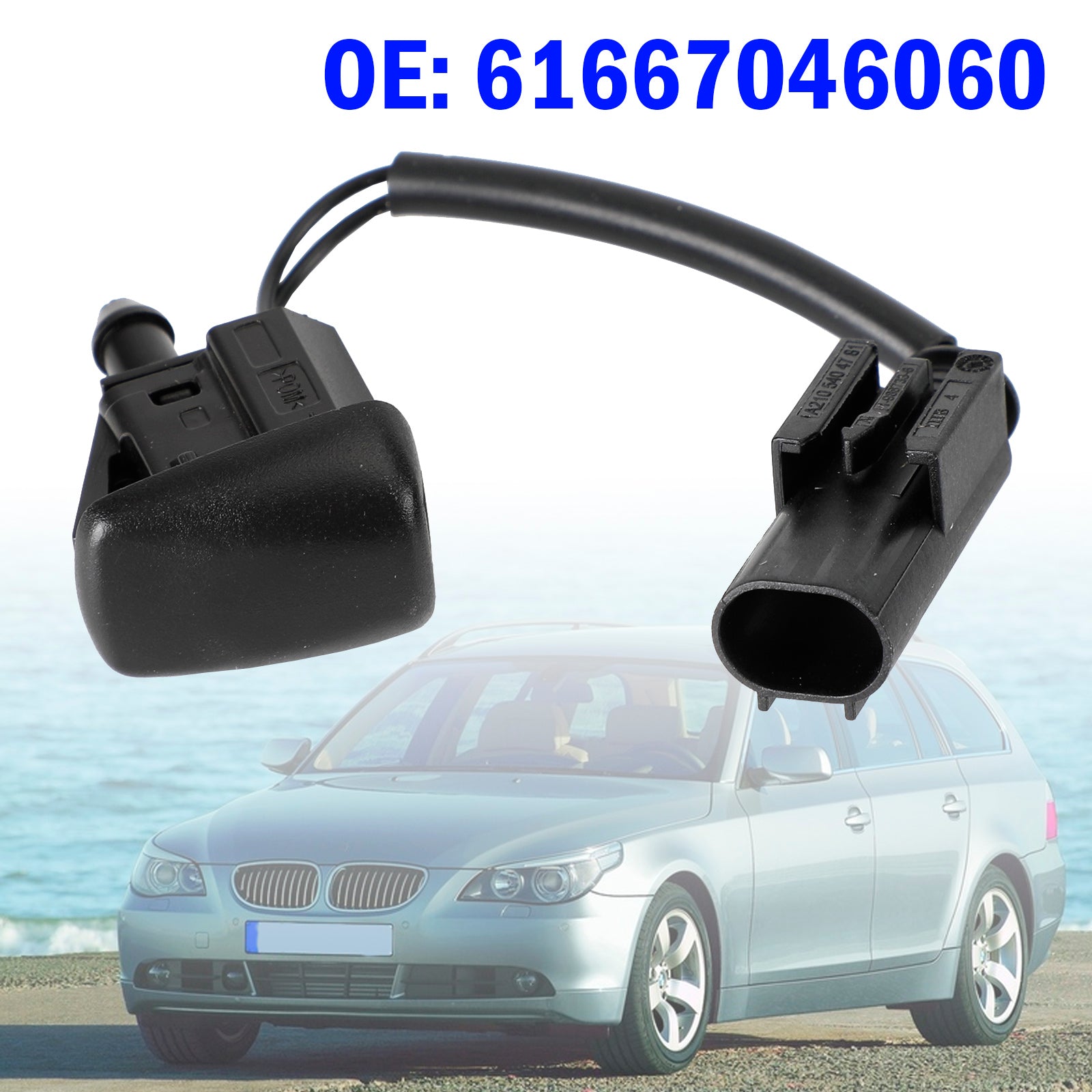 BMW 5 Series E60 E61 61667046060 61667132969 61667054993 فوهة ممسحة الزجاج الأمامي