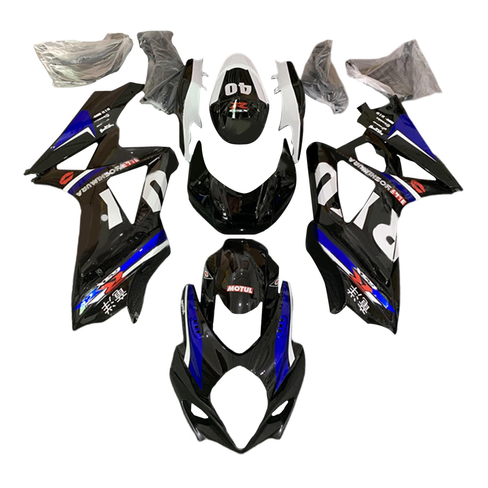 سوزوكي GSXR1000 2007-2008 K7 الهدايا المجمعة هيكل السيارة البلاستيك ABS