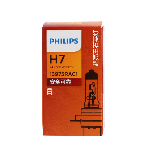 Para Philips H7/H1/H3 SuperBright cuarzo halógeno faro de coche 12V100W genérico