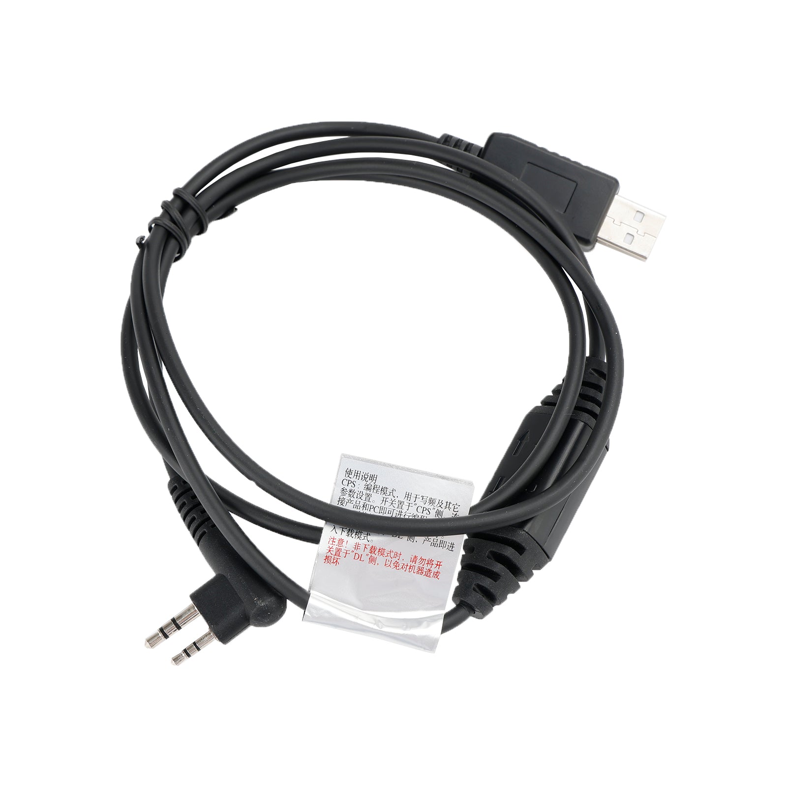 USB Programming Cable PC76-USB For Hytera BD500 Radio Writing Frequency Cable