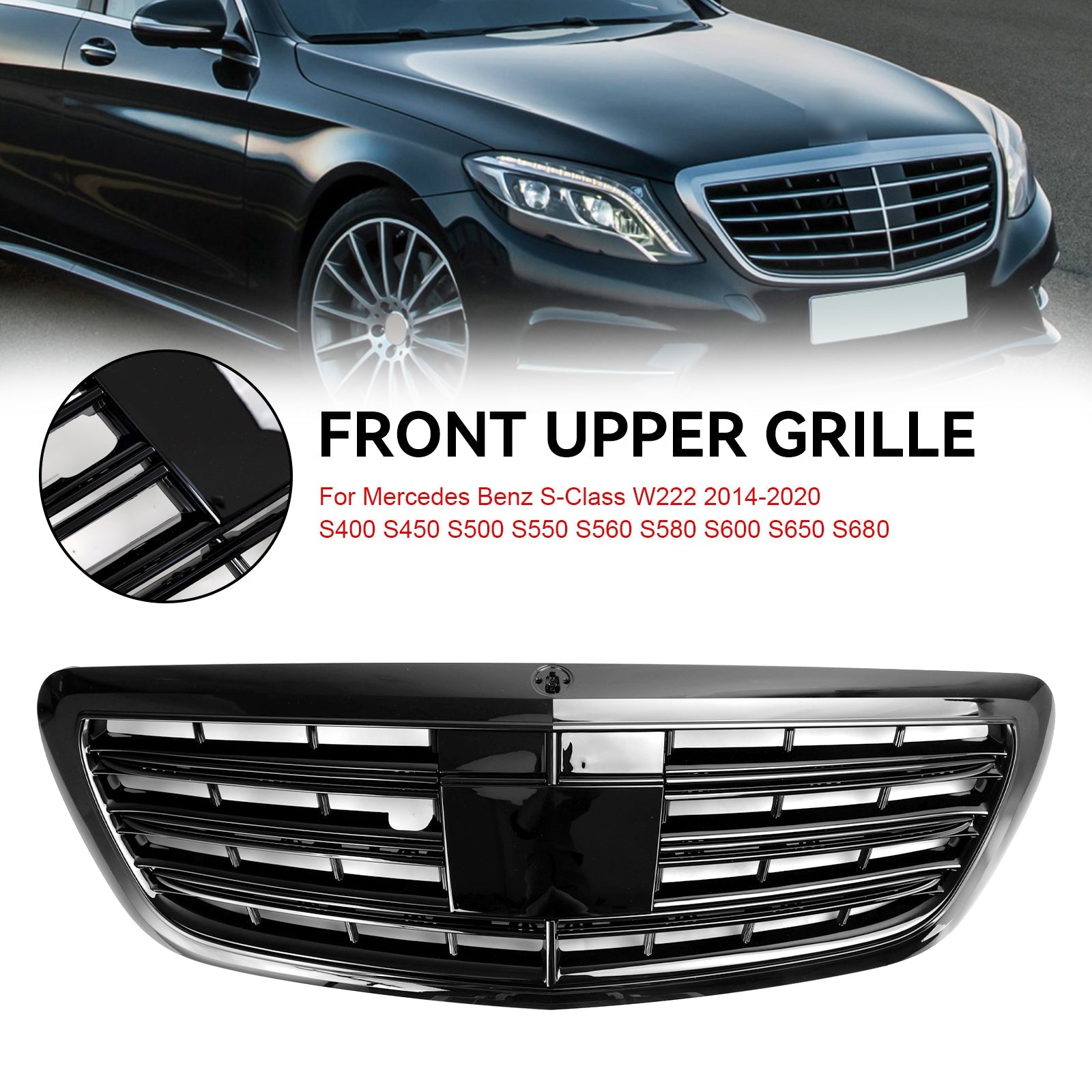 شبكة الشواية الأمامية لمرسيدس بنز S-class W222 S500 S550 S600 2014-2020