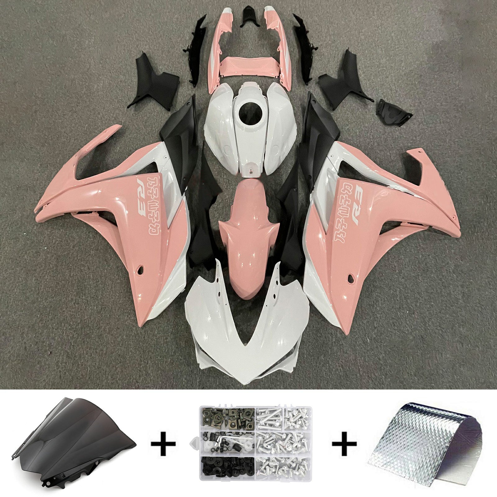 Yamaha YZF-R3 2014-2018 R25 2015-2017 Fairing Kit Bodywork ABS