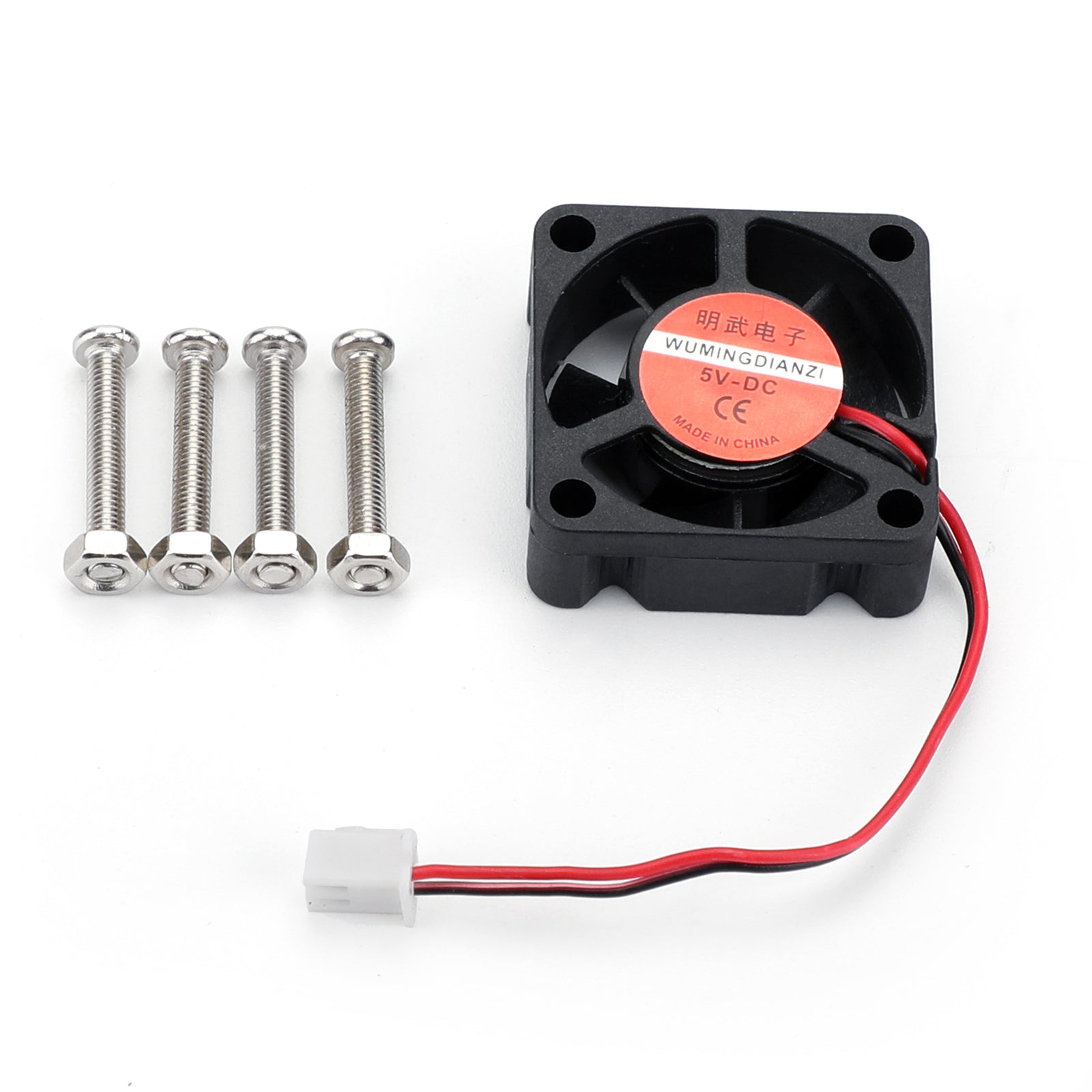 DC 5V 0.2A Cooler Cooling Fan for Raspberry Pi Model B+ / Raspberry Pi 2/3