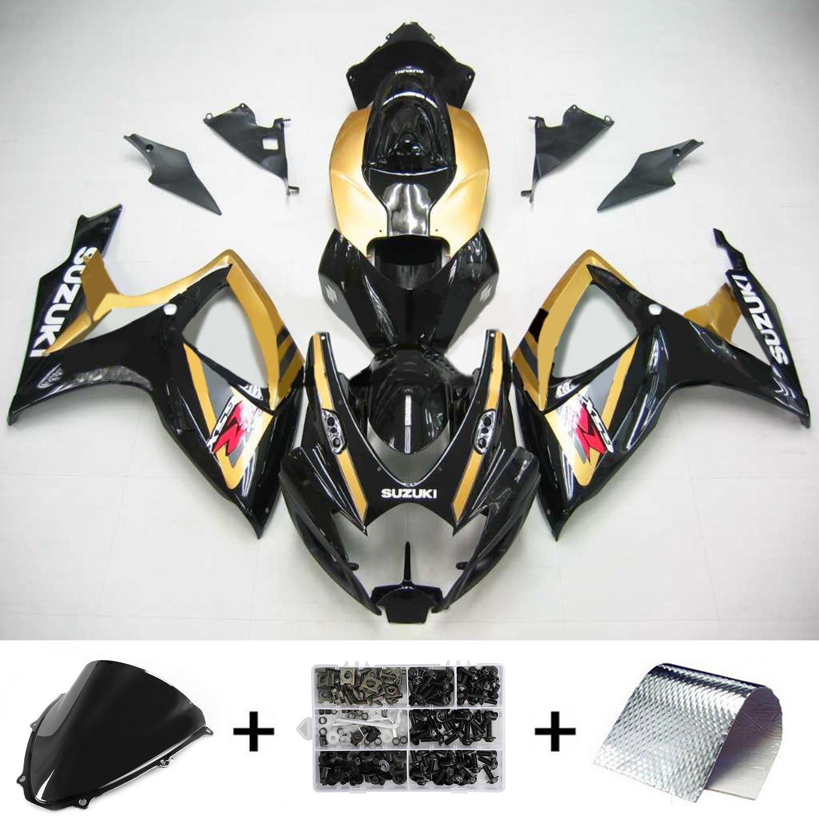 مجموعة هدايا سوزوكي GSXR 600/750 2006-2007