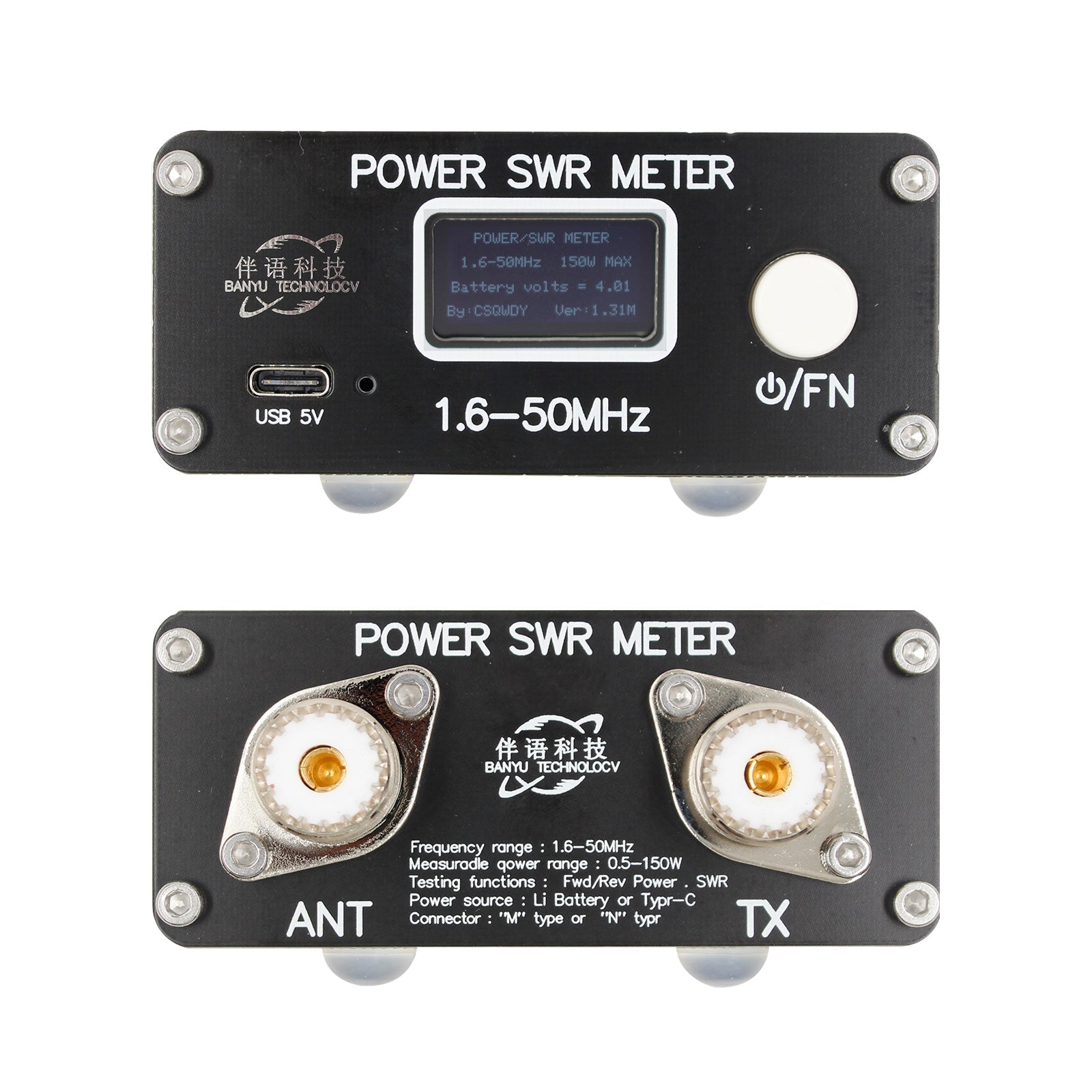 QRP 150W 1,6-50MHz SWR HF medidor de onda corta de onda estacionaria SWR/medidor de potencia FM/AM/CW