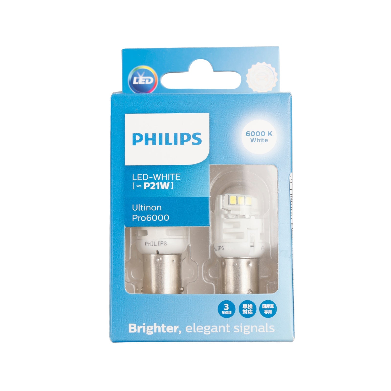 For Philips 11498CU60X2 Ultinon Pro6000 LED-WHITE P21W 6000K 250lm