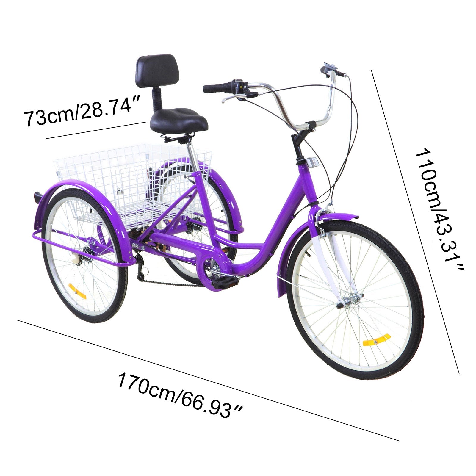 7-Speed 24" Adult 3-Wheel Tricycle Cruise Bike Bicycle With Basket