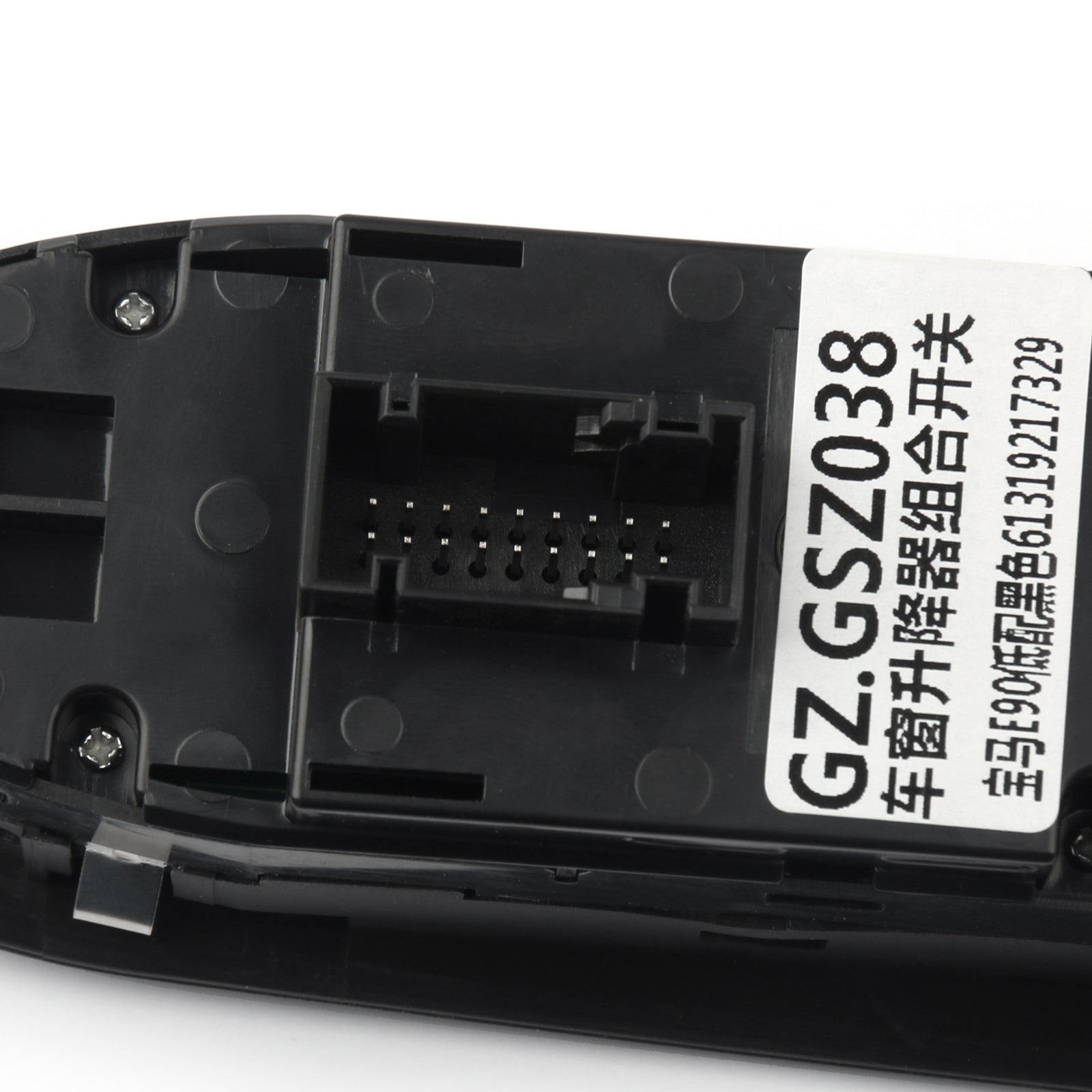 1 unidad de Control de interruptor de espejo de ventana para BMW E90 E91 318i 320i 325i 335i nuevo genérico