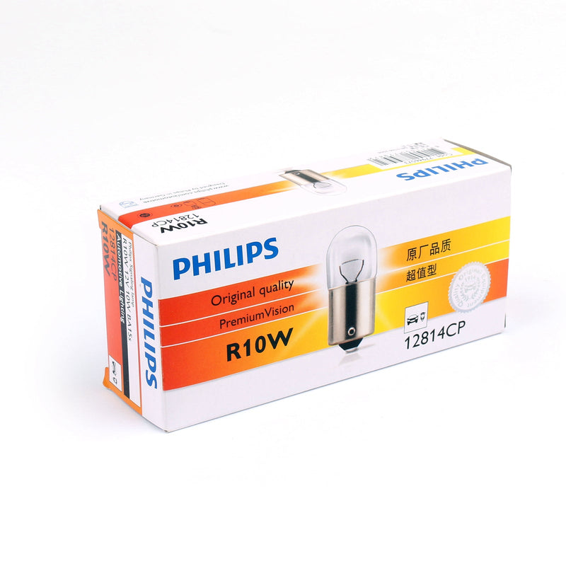 10X Philips RC10W 12V 10W BA15s 12814 Bombillas Lámpara de señalización automotriz Luz genérica