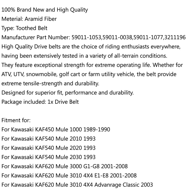 Correa de transmisión 59011-1053 para Kawasaki KAF540 Mule 2010 KAF620 Mule 3010 3020 4010 genérico