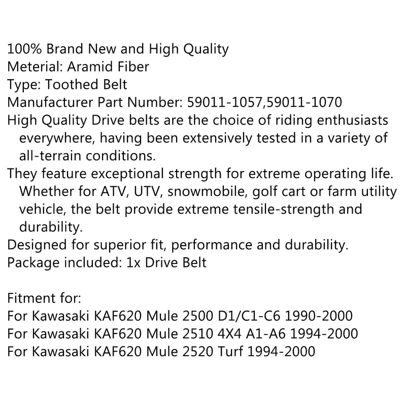 حزام القيادة 59011-1070 لـ Kawasaki KAF620 Mule 2500 2000-2001 2510 2000-2001 عام