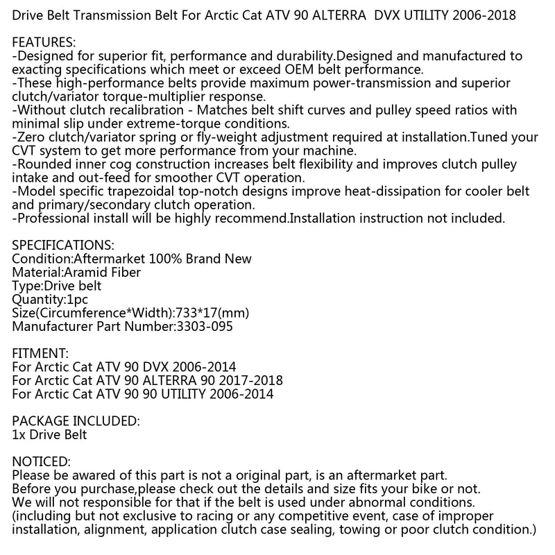 Replacement Drive Belt For Arctic Cat 3303-095 ATV 90 DVX ALTERRA UTILITY 06-18 Generic