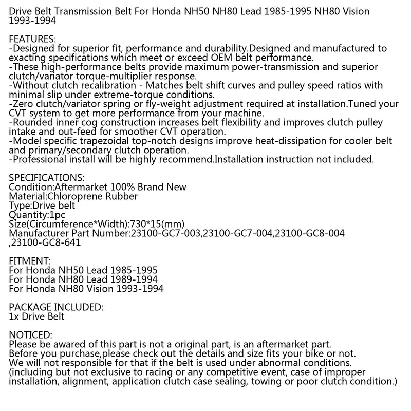 حزام القيادة 730OC x 15W لسيارة Honda NH50 NH80 Vision Lead 1985-1995 Scooter Generic