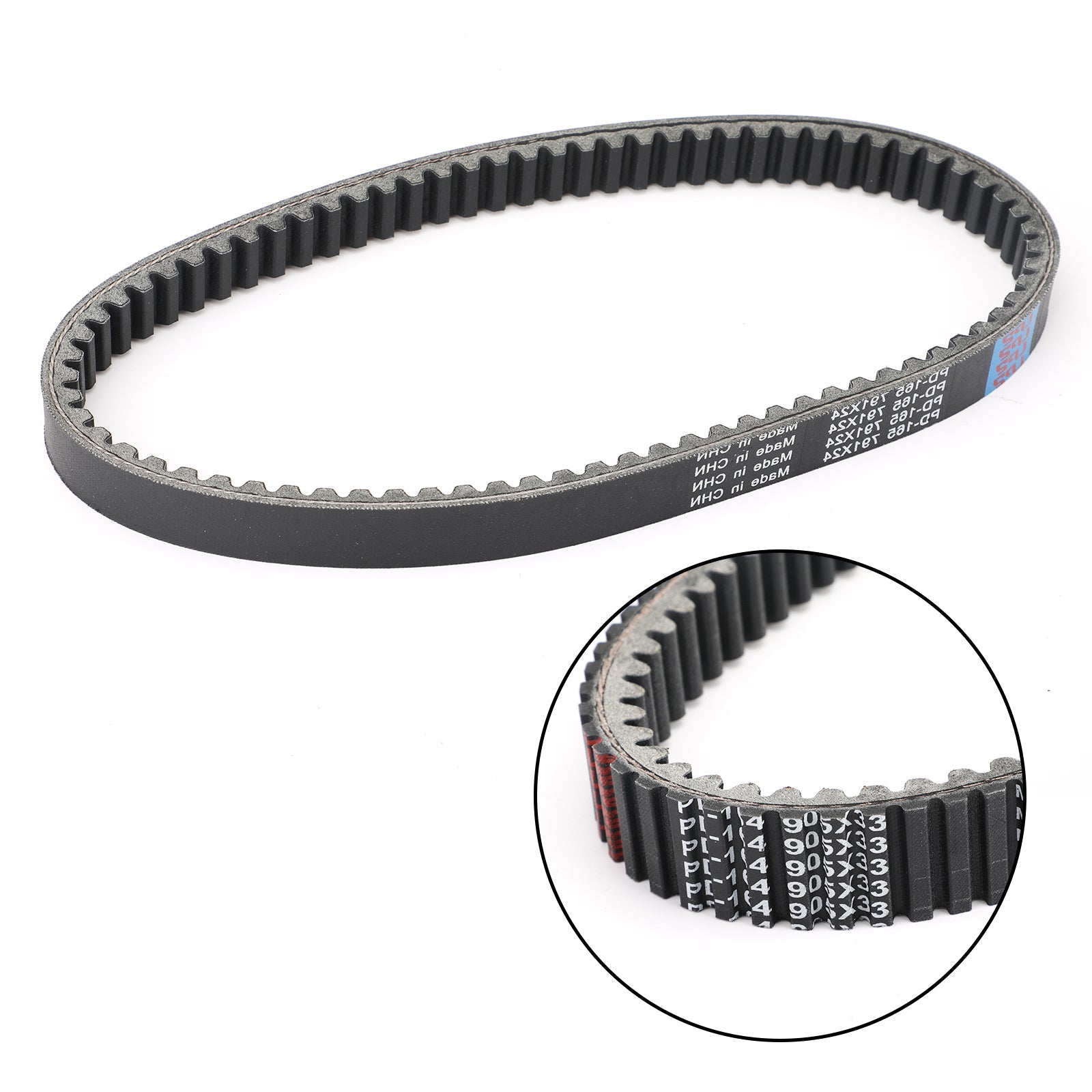 Heavy Duty Drive Belt 791OC x 24W For CAN-AM DS 250 ATV 2008-2019 P/N.S1B01RB101