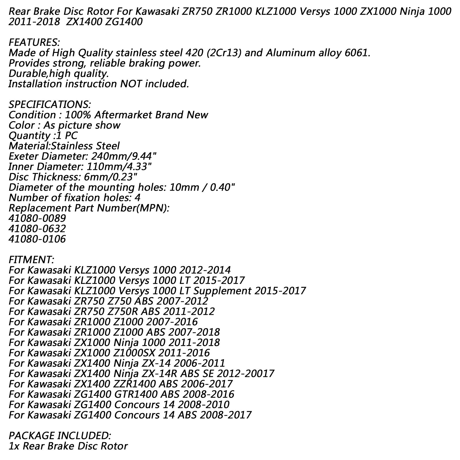 قرص فرامل خلفي الدوار لكاواساكي KLZ1000 12-17 Z750R Z1000 ZX1400 ZG1400 07-17 عام