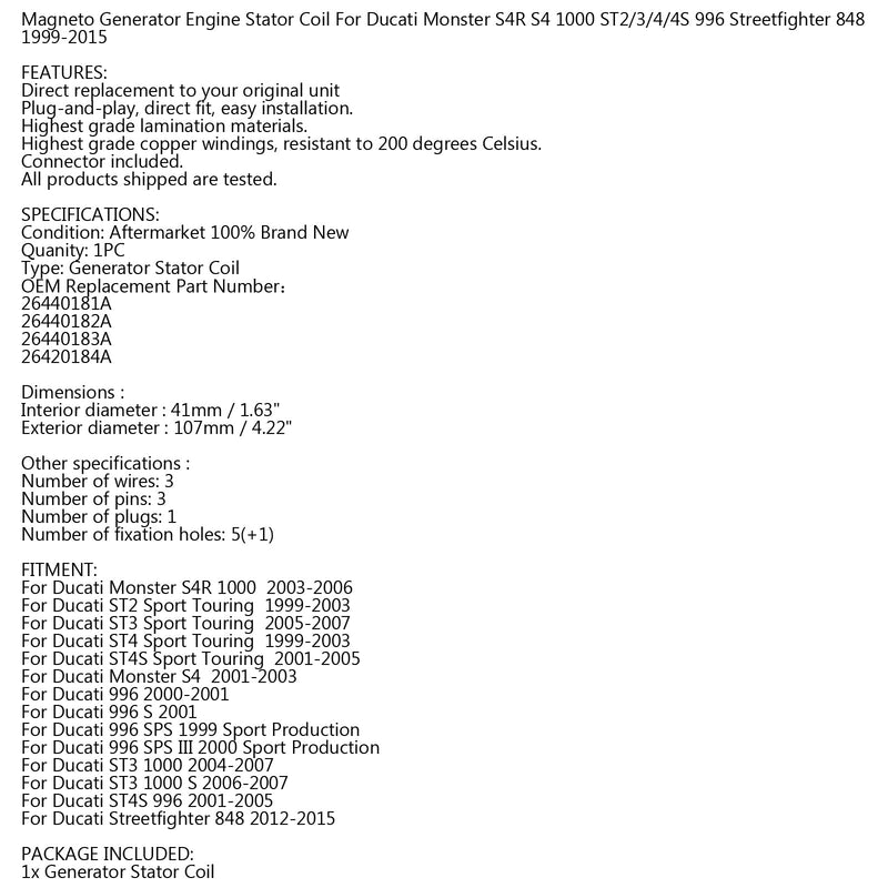 ملف الجزء الثابت للمولد لدوكاتي مونستر S4R 1000 (03-06) 996 (00-2001) عام
