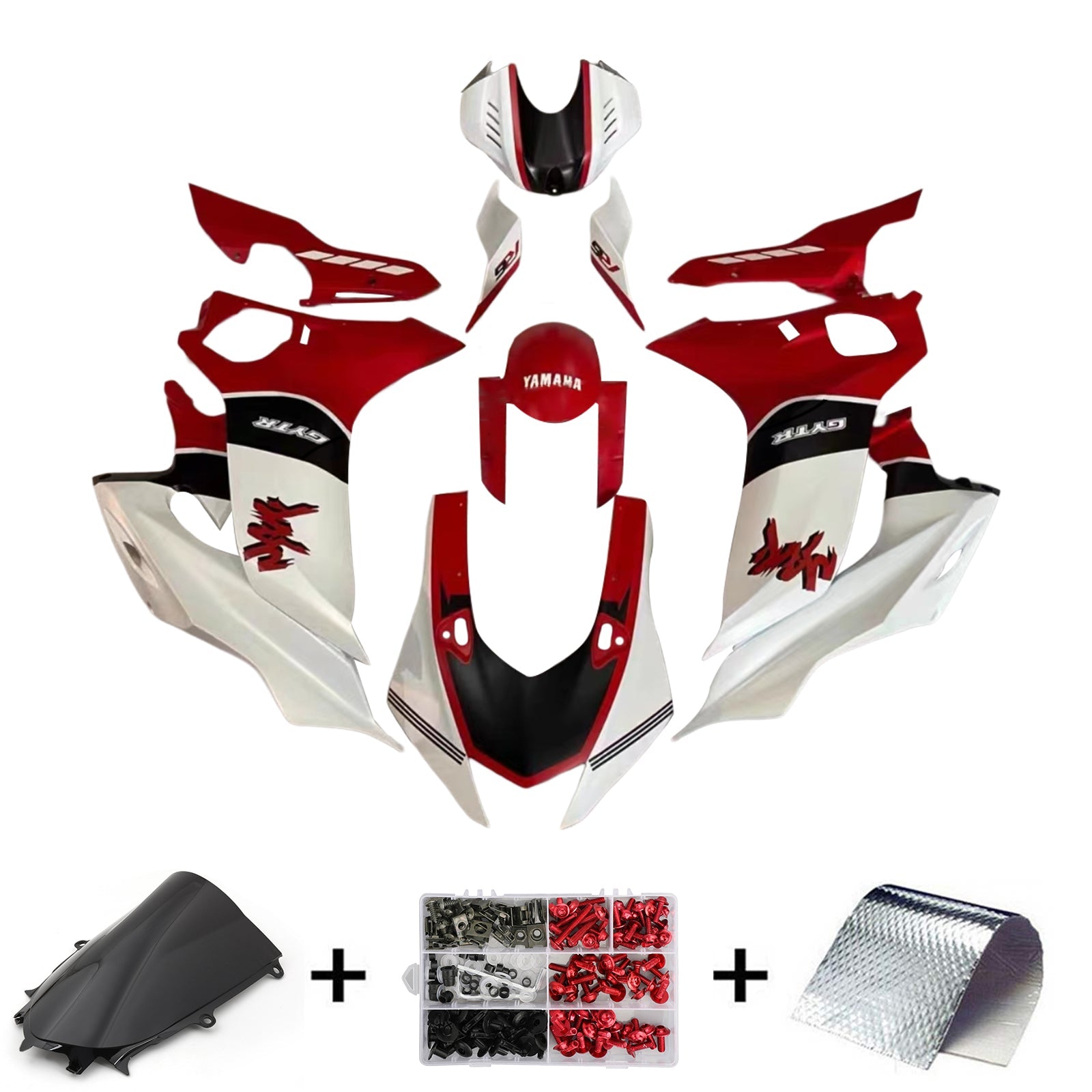 Yamaha YZF-R6 2017-2023 Fairing Kit Bodywork Plastic ABS