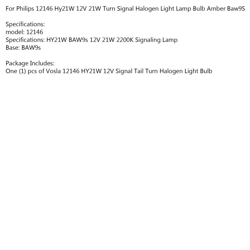 ل فيليبس 12146 Hy21W 12 فولت 21 واط بدوره إشارة الهالوجين ضوء المصباح الكهربي العنبر Baw9S عام