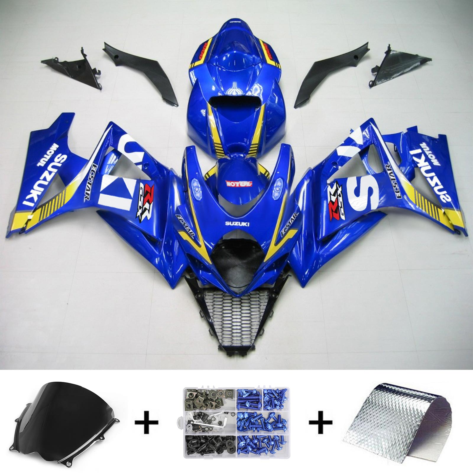 مجموعة هدايا سوزوكي GSXR1000 2007-2008