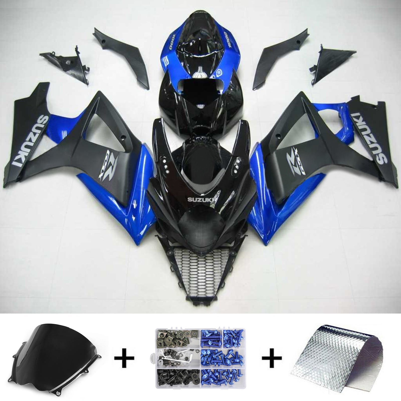 مجموعة هدايا سوزوكي GSXR1000 2007-2008