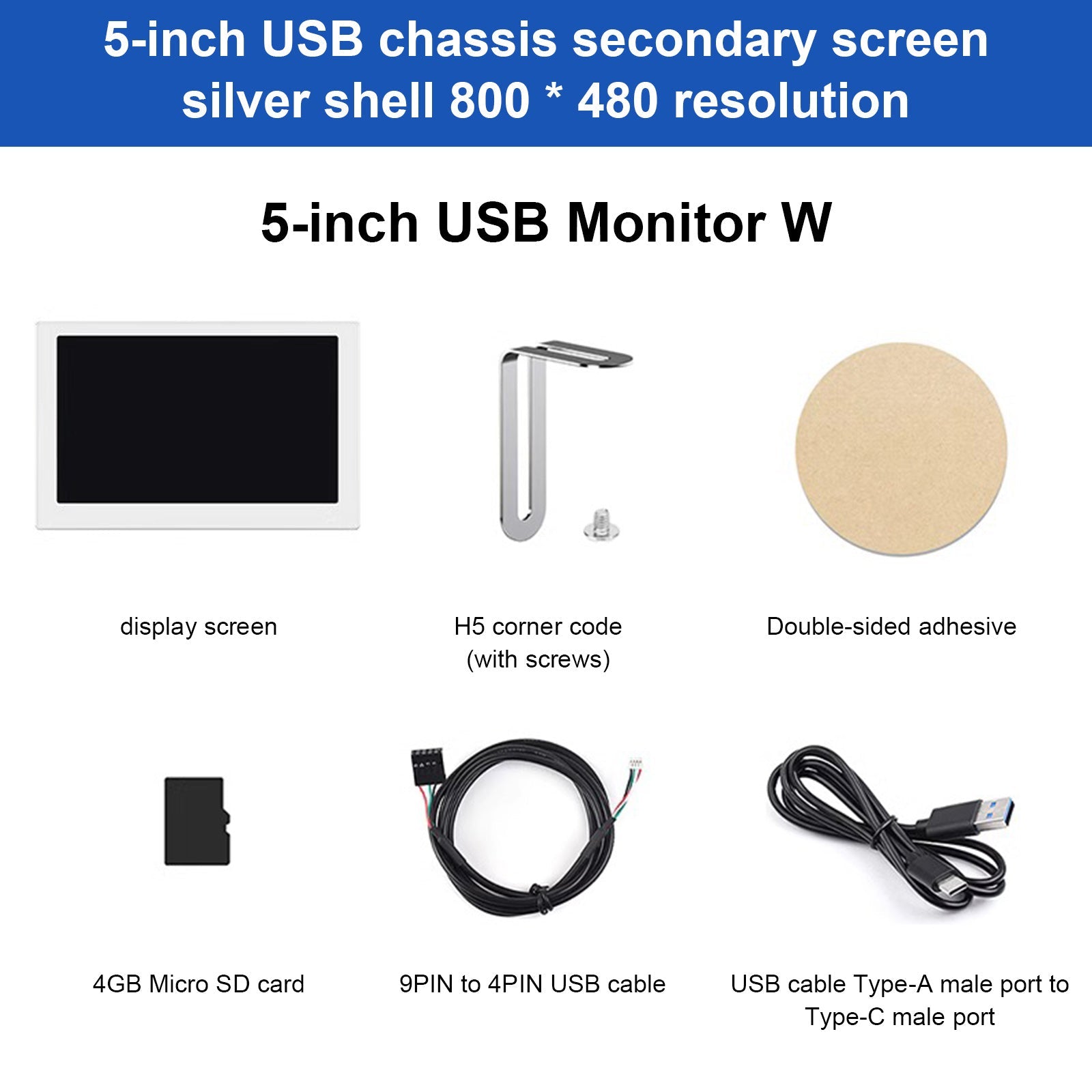 5/7-inch USB Computer Case Secondary Screen IPS Table-Mounted Atmosphere Screen