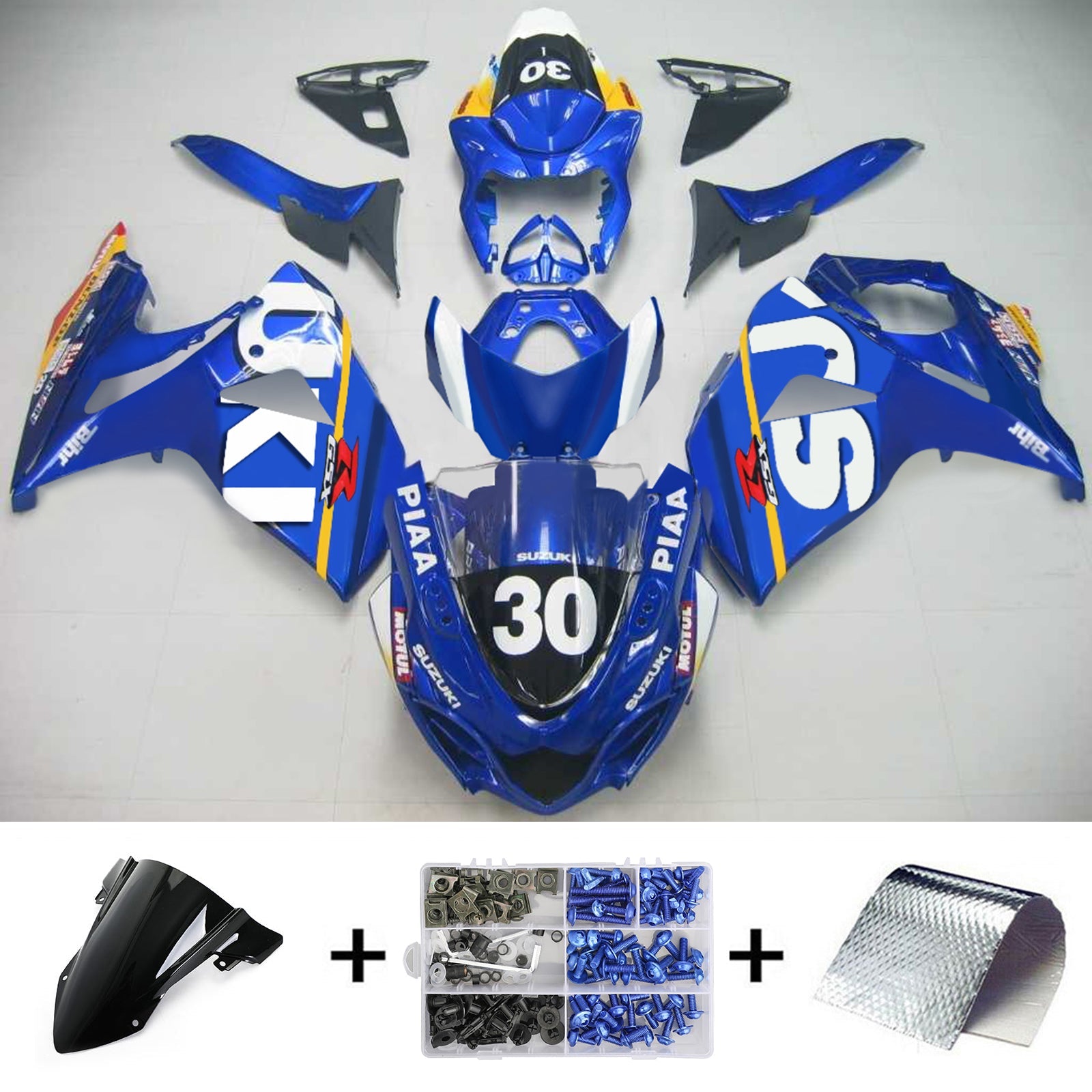 مجموعة هدايا سوزوكي GSXR1000 2009-2016