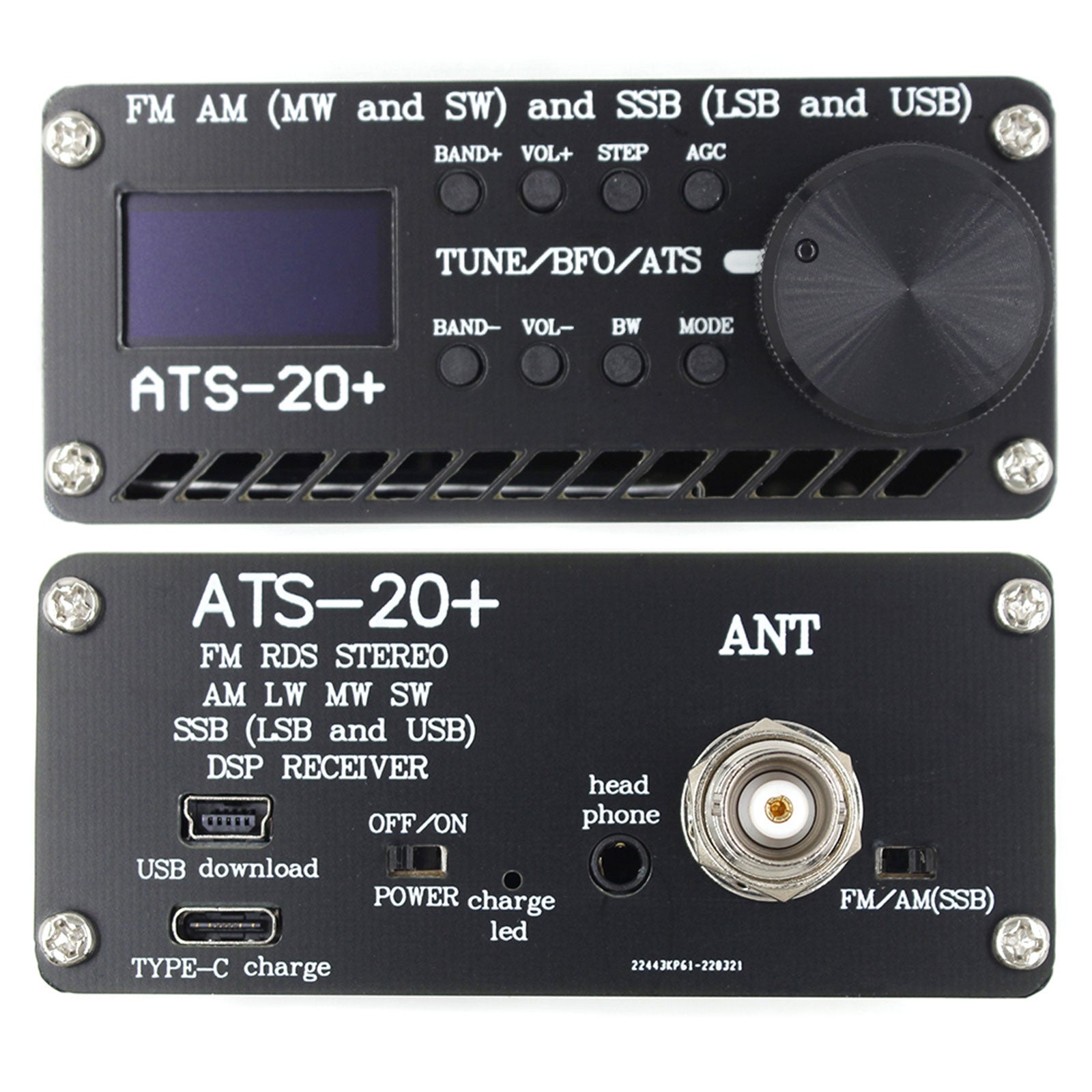 Nuevo receptor de radio ATS-25+ Si4732 All Band DSP FM LW MW SW con pantalla táctil de 2,4"