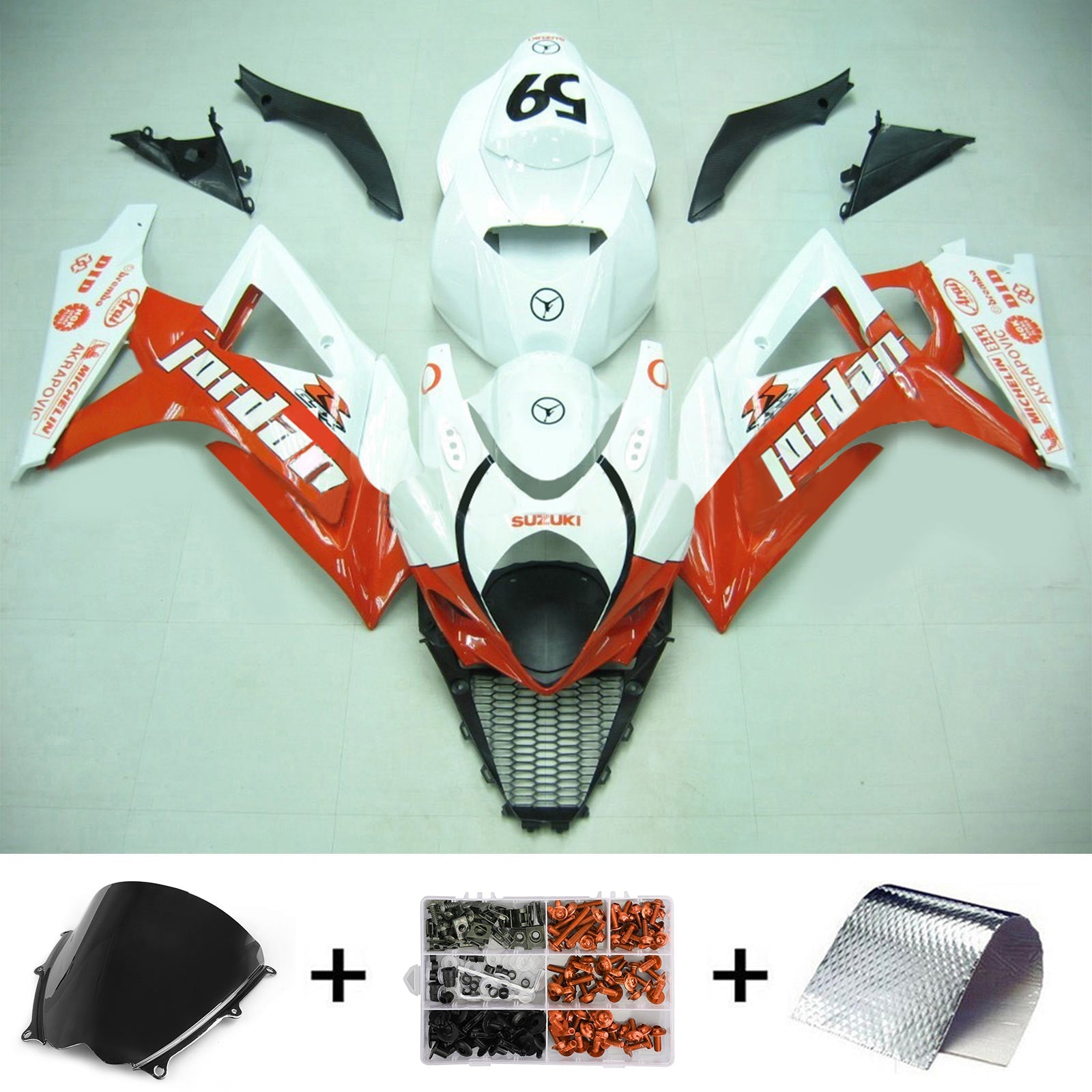 مجموعة هدايا سوزوكي GSXR1000 2007-2008