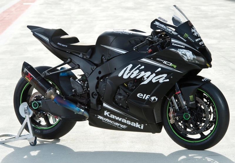 كاواساكي ZX10R 2016-2020 الهدايا المجمعة هيكل السيارة البلاستيك ABS