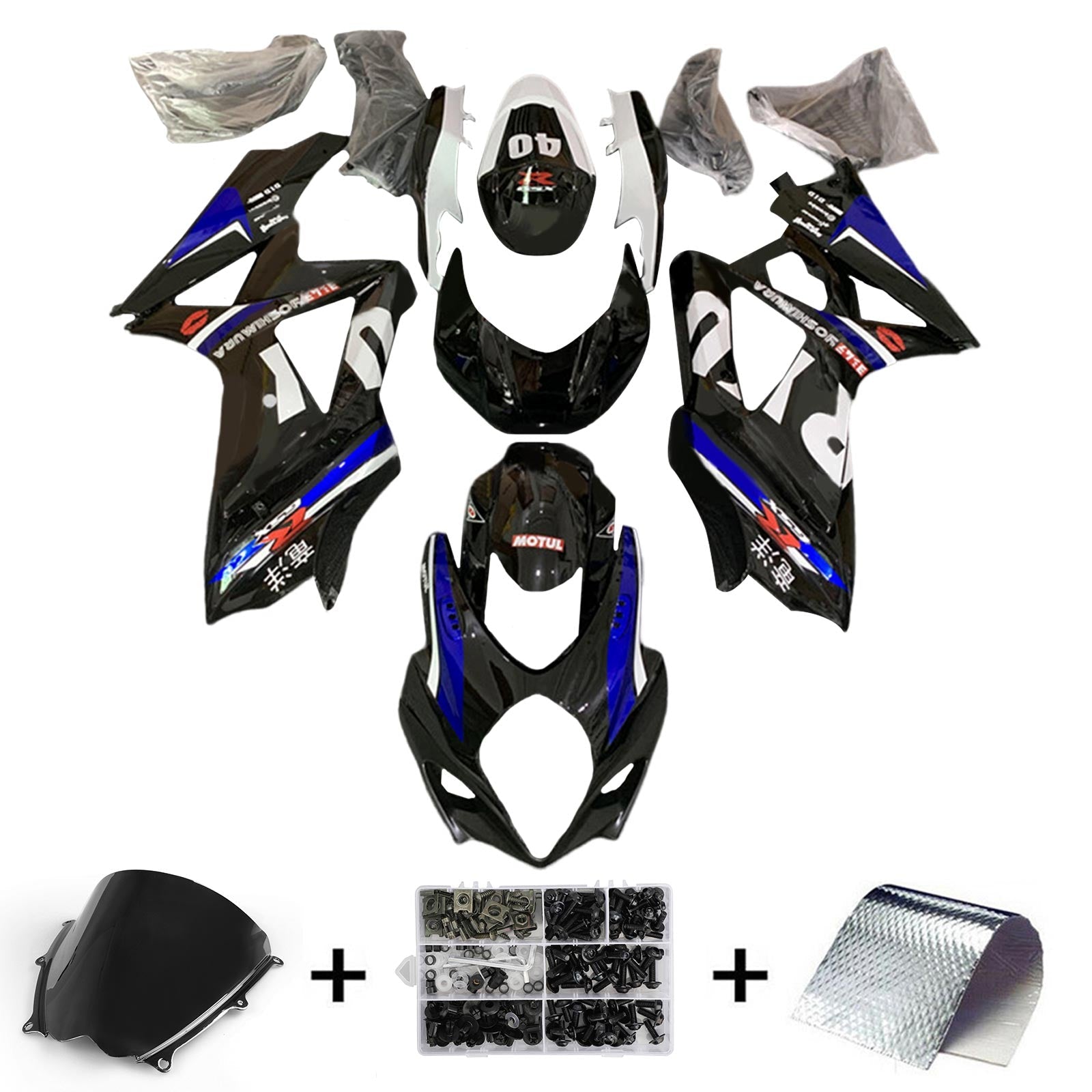 سوزوكي GSXR1000 2007-2008 K7 الهدايا المجمعة هيكل السيارة البلاستيك ABS