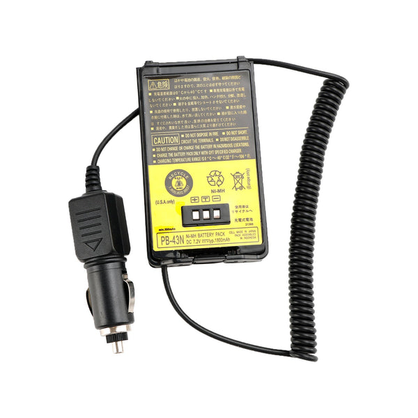 Adaptador eliminador de batería para cargador de coche, para Radio Kenwood TH-K2AT K4AT K255A K2ET