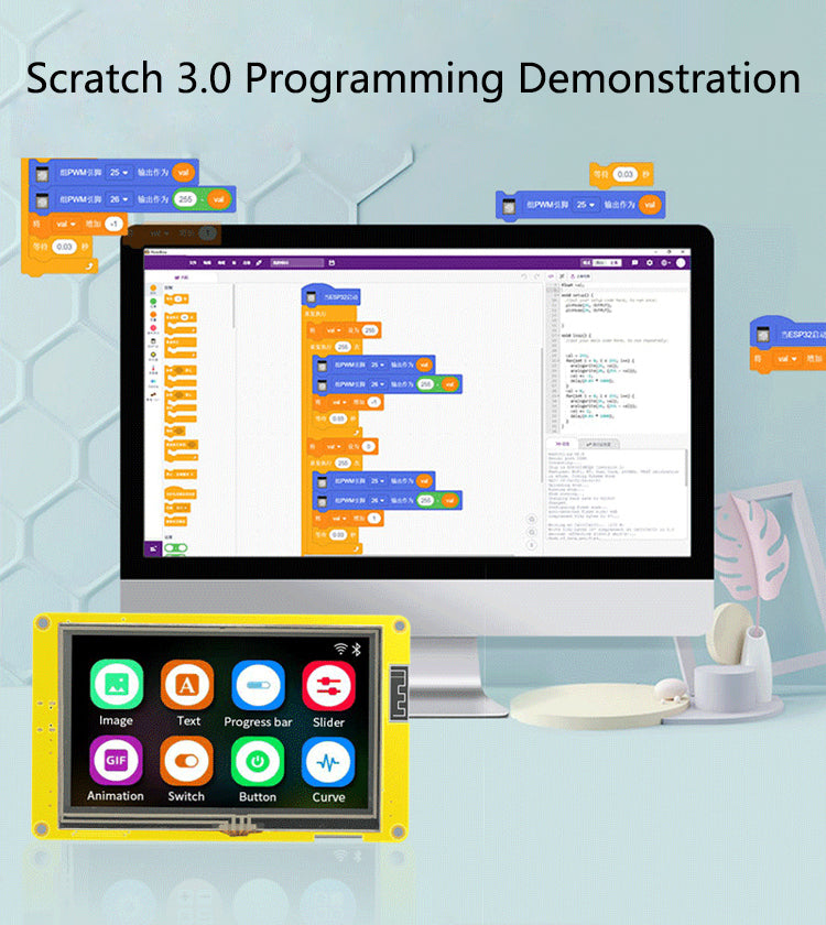 لوحة تطوير ESP32 4.3 بوصة LCD شاشة ذكية واي فاي وحدة بلوتوث PSRAM 16M