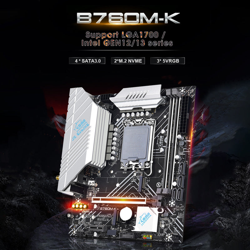 اللوحة الأم B760M-K LGA-1700 pin ذاكرة DDR4 مزدوجة واجهة M.2 تدعم WIFI