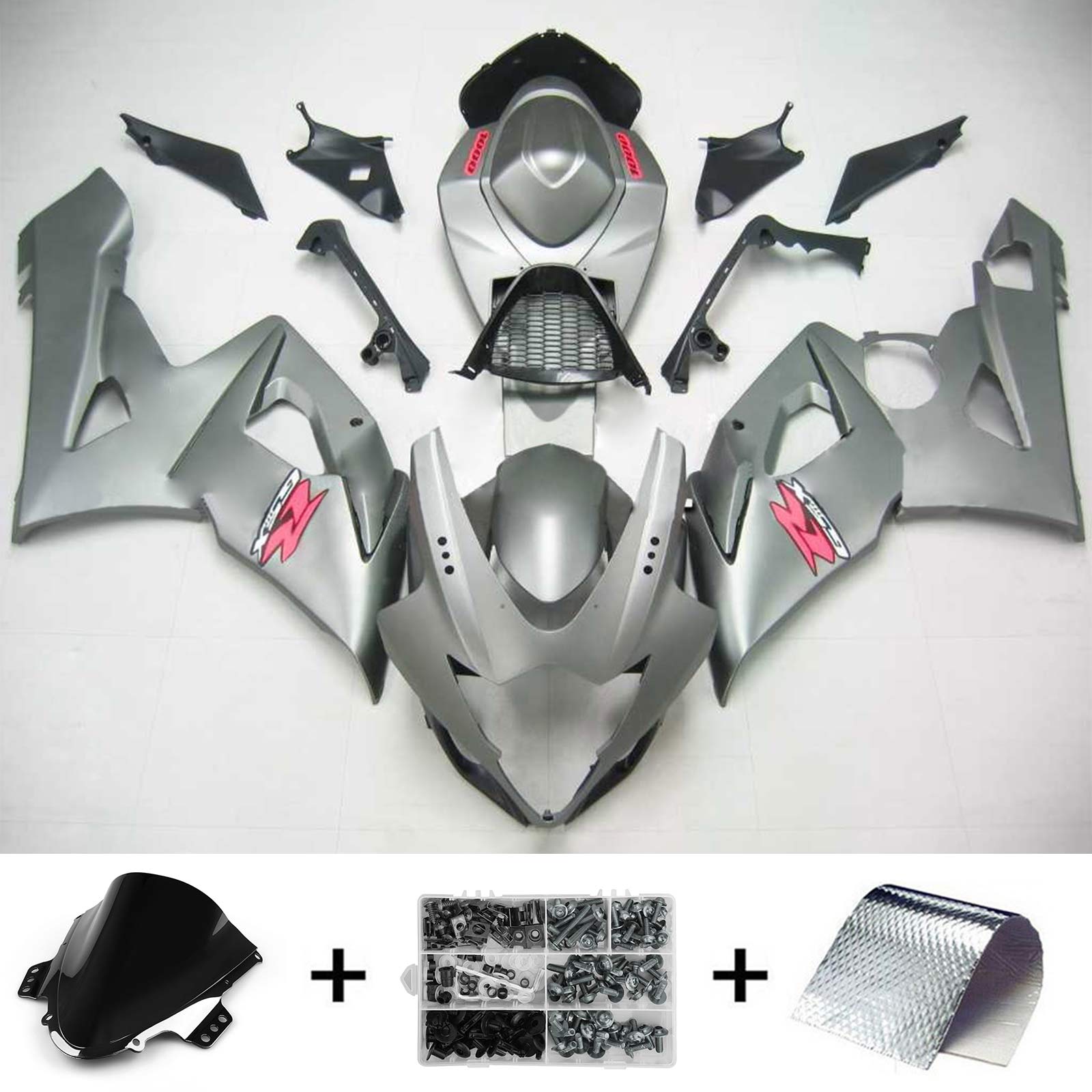 مجموعة هدايا سوزوكي GSXR1000 2005-2006