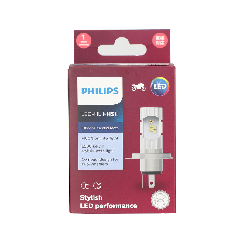 Para Philips HS1 Ultinon Essential Moto +100% más brillante 6500K Luz blanca Genérico